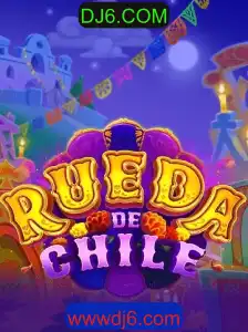 Descubra o Fascinante Mundo de 'RuedaDeChile'