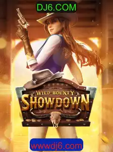 Explorando o WildBountyShowdown: Um Mergulho no Jogo e Suas Regras Inovadoras
